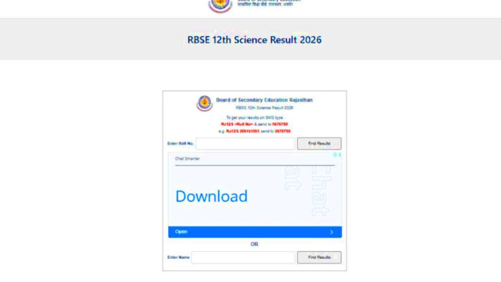 12th Rechecking Result 2026