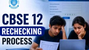 12th Rechecking Result 2026