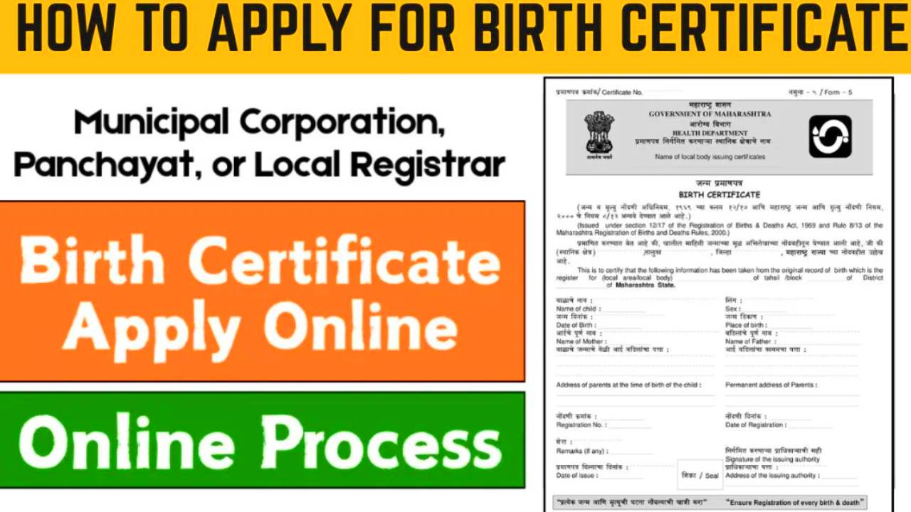 UP Birth Certificate 2026 Online Apply