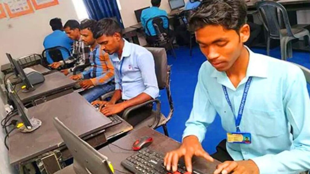 UP ITI Admission Form Fill
