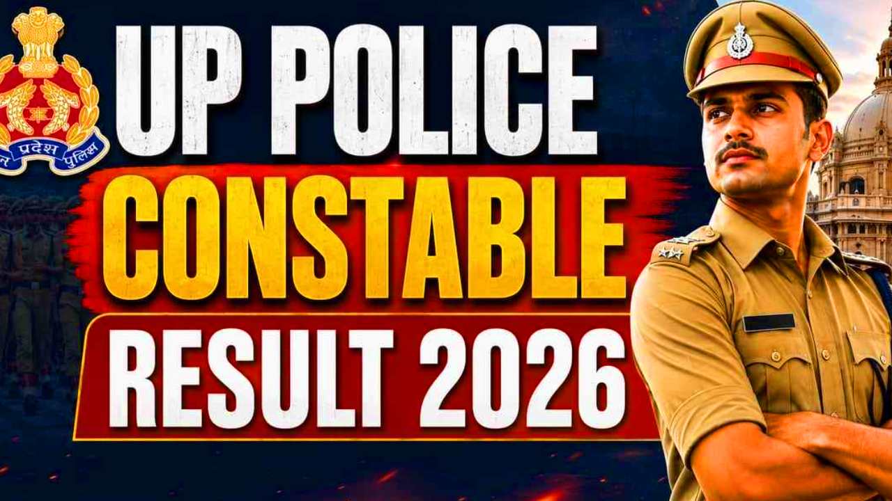 UP Police Constable Result