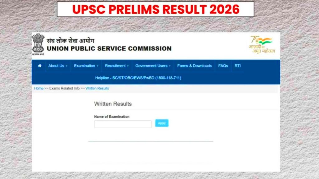 UPSC Prelims Result 2026