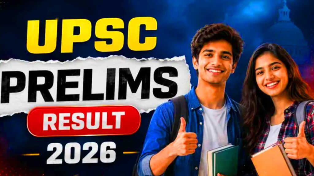 UPSC Prelims Result 2026