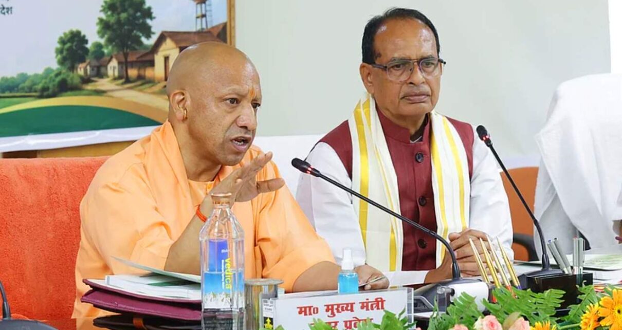 Mukhymantri Cashless Yojana 2026