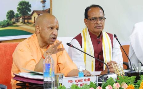 Mukhymantri Cashless Yojana 2026