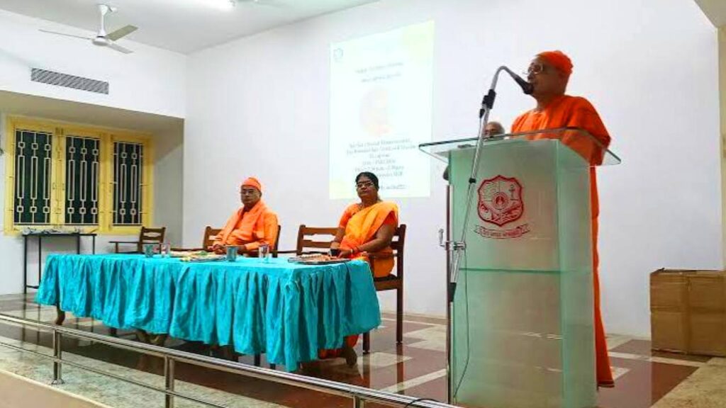Mukhymantri Cashless Yojana 2026