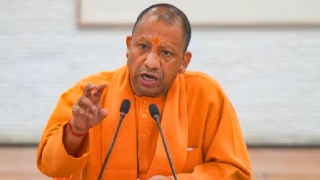 Mukhymantri Cashless Yojana 2026