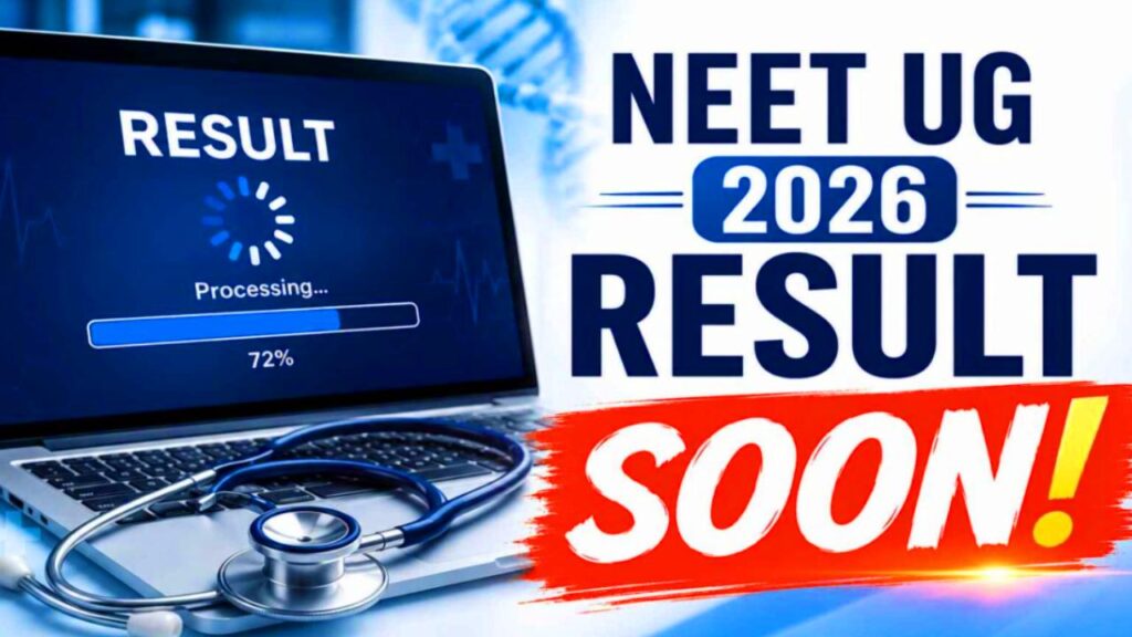 NEET UG 2026 Result Date