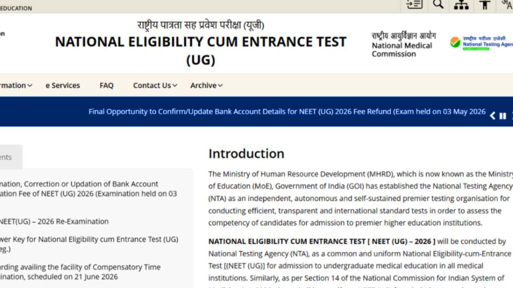 NEET UG 2026 Result Date