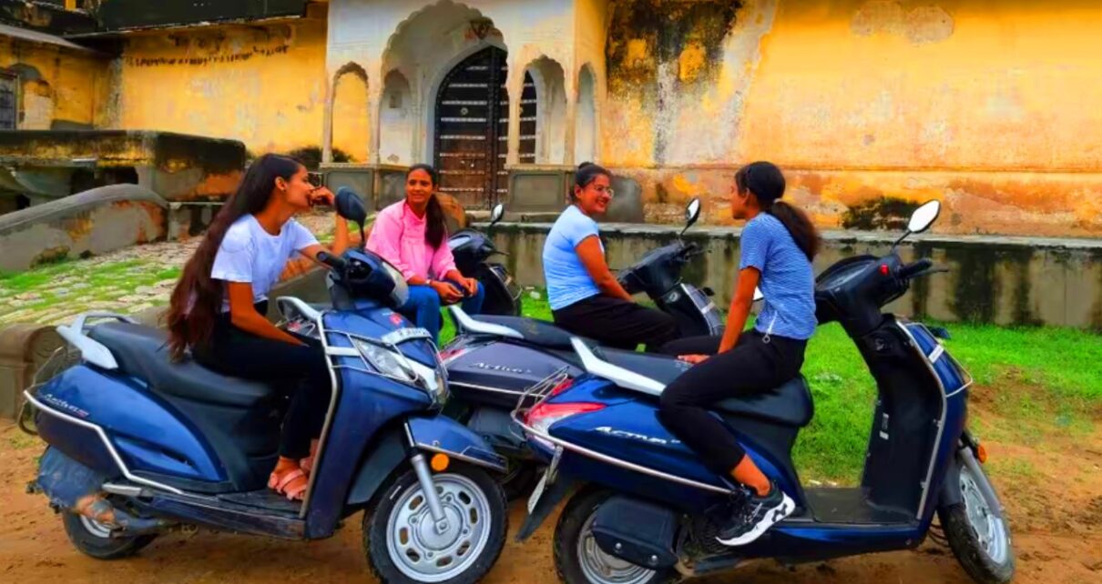 UP Rani Laxmi Bai Scooty Yojana 2026