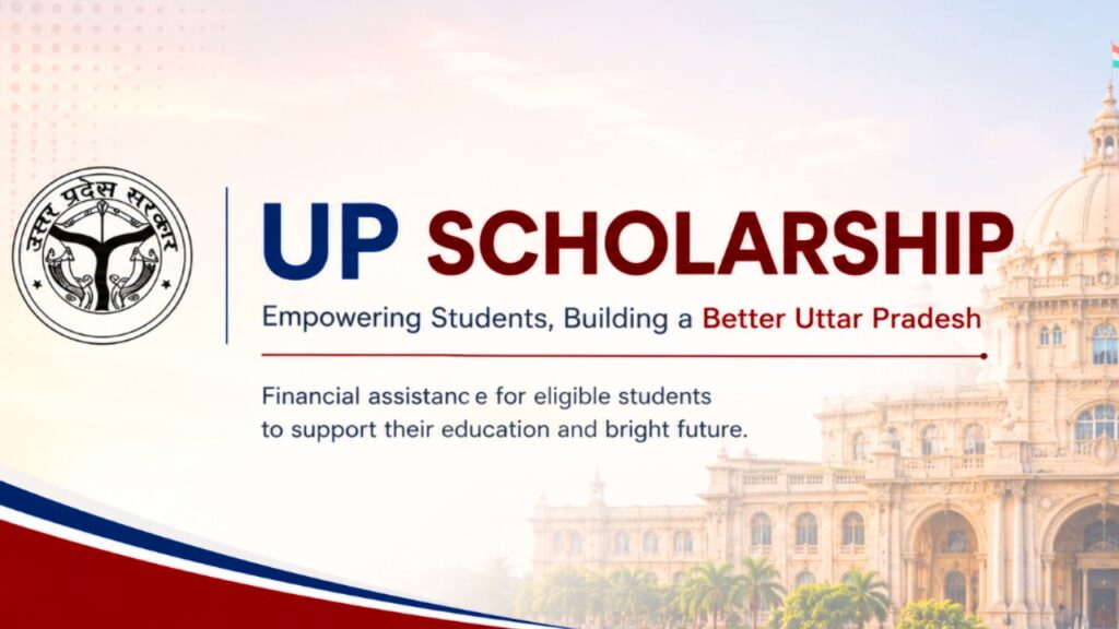 UP Scholarship Yojana 2026