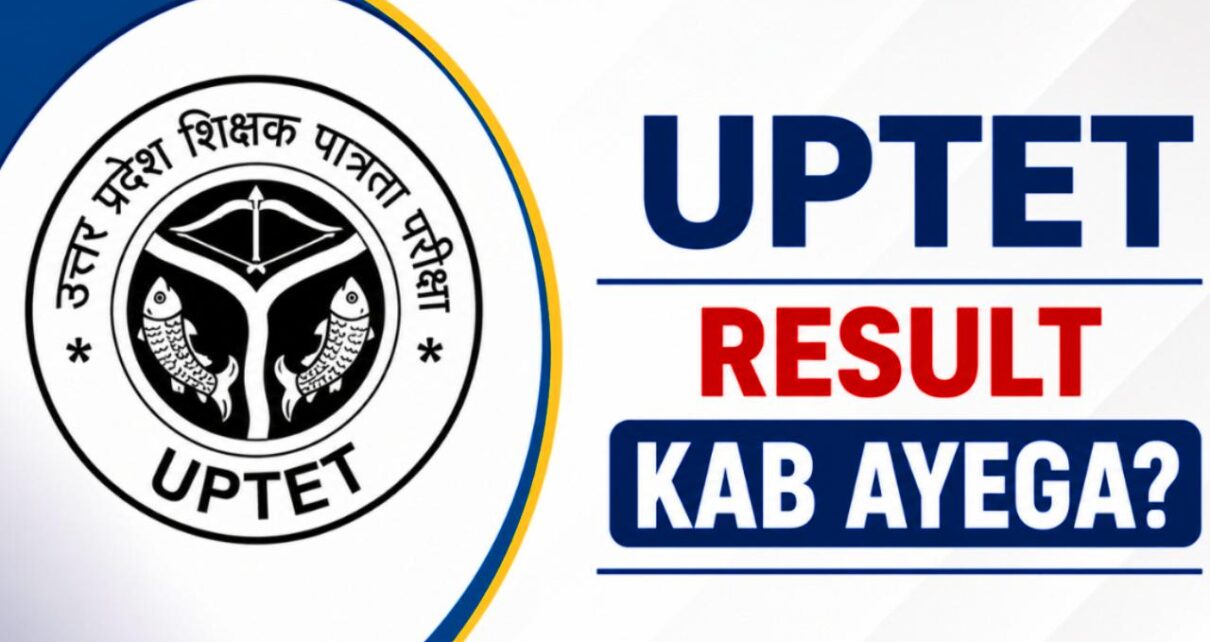 UP TET Result 2026